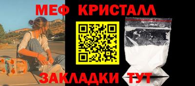 соль курить ск Берёзовский