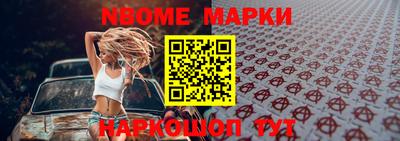 соль курить ск Берёзовский