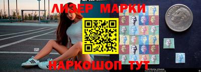 соль курить ск Берёзовский