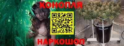 MESCALINE Беслан