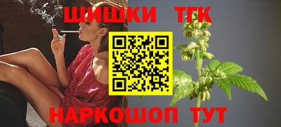 соль курить ск Берёзовский