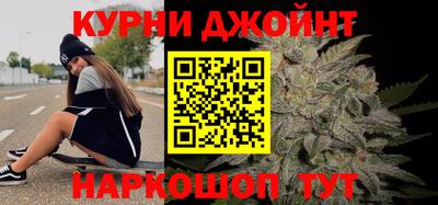 марки lsd Бийск