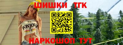 MESCALINE Беслан
