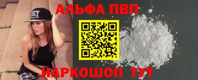 соль курить ск Берёзовский
