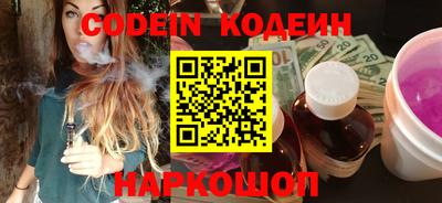 соль курить ск Берёзовский