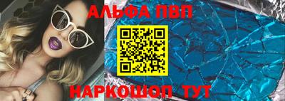 соль курить ск Берёзовский