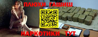 MESCALINE Беслан