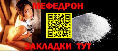 соль курить ск Берёзовский